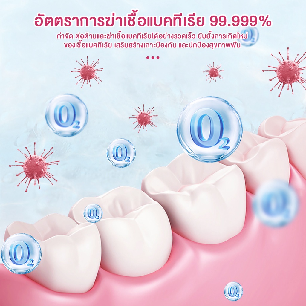 【TENDA ของแท้】30ชิ้น เม็ดทำความสะอาด เม็ดฟู่แช่รีเทนเนอร์ เม็ดฟู่แช่ฟันปลอม ขจัดกลิ่นเหม็น ลดการก่อตัวของจุลินทรีย์ - ภาพย่อย 4