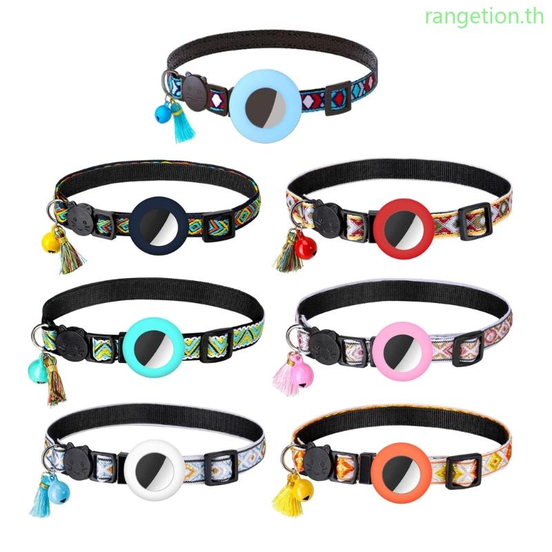 Ran ปลอกคอ GPS กันน้ํา กันหาย น้ําหนักเบา กว้าง 0 4 สําหรับสัตว์เลี้ยง แมว