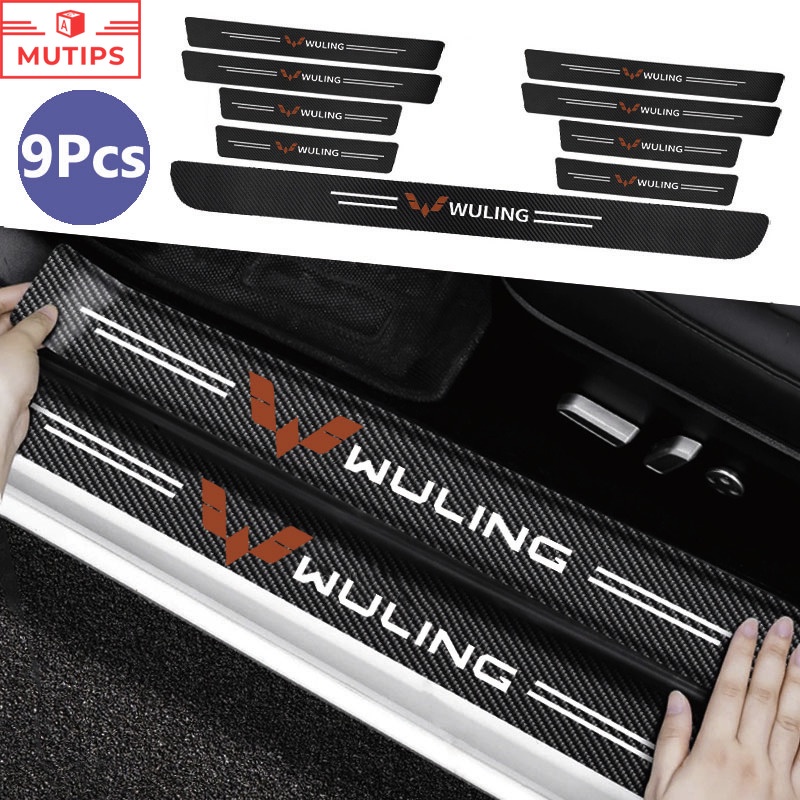 Wuling ป้องกันรอยขีดข่วน สติกเกอร์คาร์บอนไฟเบอร์ สติกเกอร์​ สำหรับธรณีประตูรถยน Almaz Cortez Confero