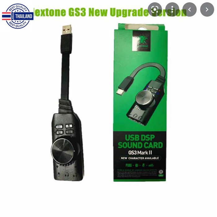 Plextone GS3 การ์ดเสียงแยูเอสี USB External 7.1 Channel Audio Sound Card Adapter