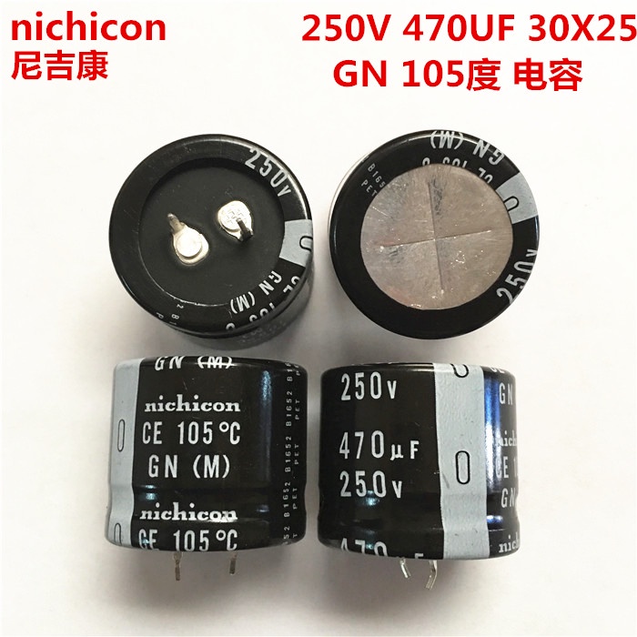 250V470UF 30mmX25mm nichicon ตัวเก็บประจุอลูมิเนียมอิเล็กโทรลีติค 470UF 250V 30 * 25 105 องศา