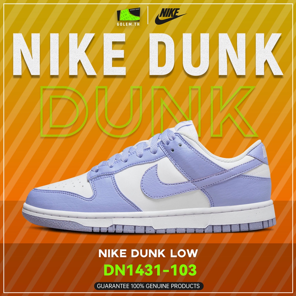 NIke Dunk Low Next Nature Lilac White / Purple Women Shoes DN1431-103