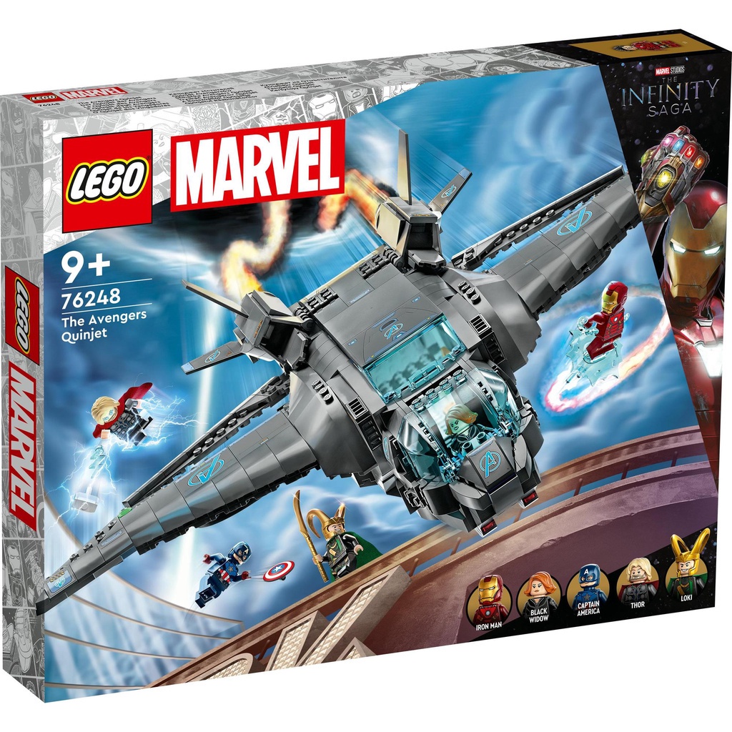 Toys LEGO Super Heroes Marvel 76248 The Avengers Quinjet V29 (795 pieces )