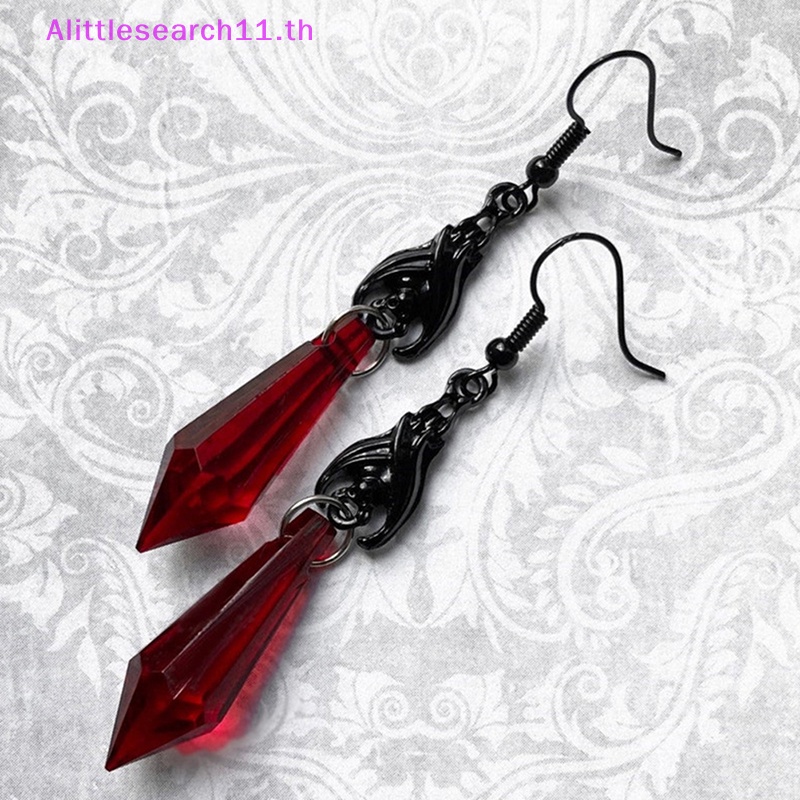Alittlesearch11 ต่างหูลูกปัด รูปค้างคาว สีดํา สีแดง เครื่องประดับ สไตล์โกธิค ของขวัญโกธิค สําหรับคนรักค้างคาว ฮาโลวีน