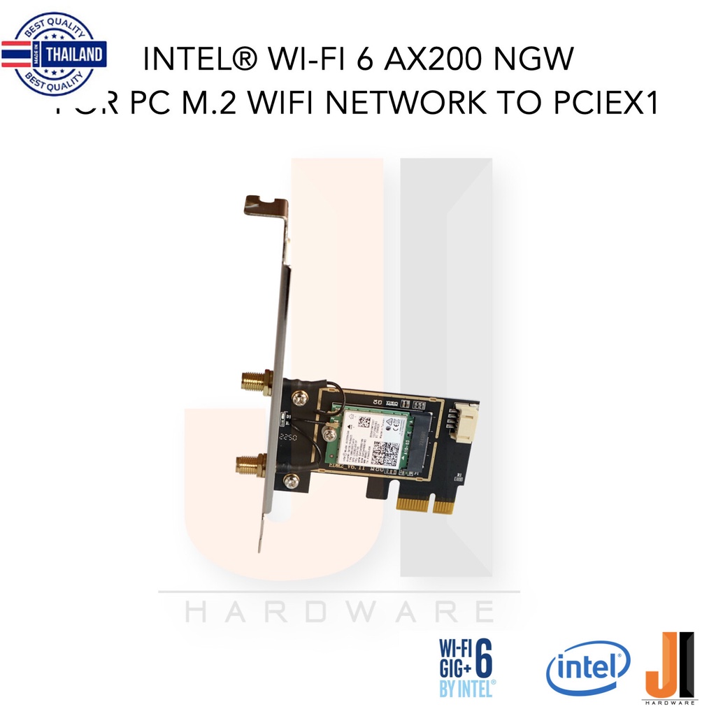Intel® Wi-Fi 6 AX200 card for PC Pciex1 wifi network wireless lan + bluetooth v.5.1 dual band with 8 DB Antenna ของใหม่ม