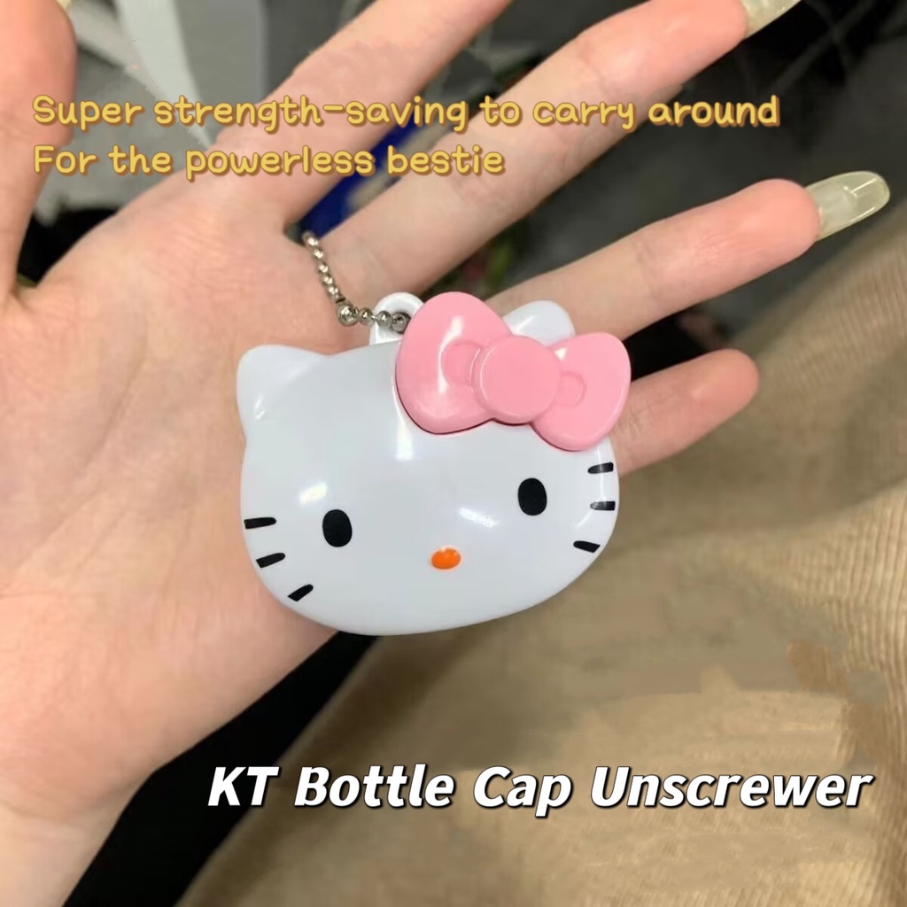 HelloKitty การ์ตูนที่เปิดขวดพวงกุญแจ Anti-Slip สกรูฝาปิดฝาปิดขวด Gripper Spinning Fast ประหยัดแรงงานเปิด Capper คู่มือ