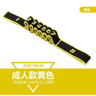 เชือกโยคะ ยางยืดโยคะ Yoga Straching Strap สําหรับออกกําลังกาย เข็มขัดเริ่มต้นพิลาทิส
