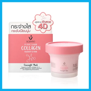 Beauty Buffet Scentio Pink Collagen Radiant Firm Overnight Mask 100ml บิวตี้ บุฟเฟ่ต์ สลีปปิ้งมาสก์.