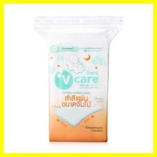 V care Jumbo Size Cotton Pad 100g.