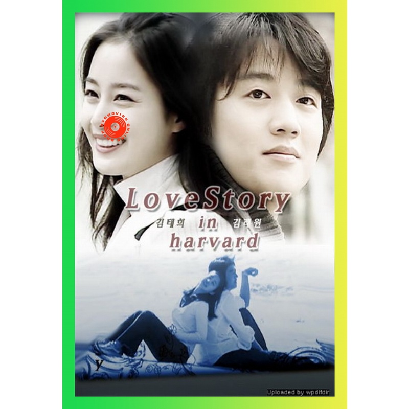 NEW DVD Love Story in Harvard กฏหมายรักฉบับฮาวาร์ด (เสียงไทย) DVD NEW Movie