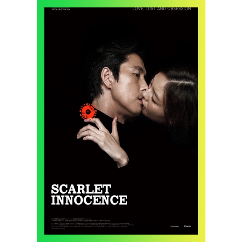 NEW DVD Scarlet Innocence 2014 แค้นรักพิศวาส (ซับ อังกฤษ) DVD NEW Movie