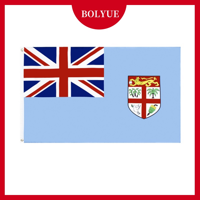 ธงแบนเนอร์ Fiji Flag 3x5 ฟุต 90x150 ซม.