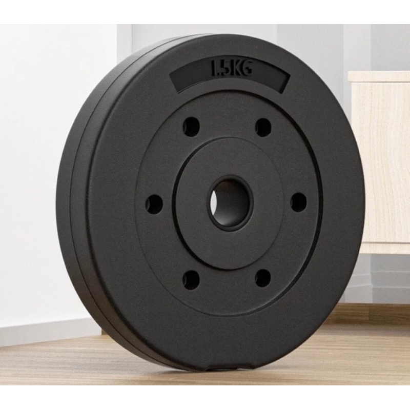 [SP366] Dumbell Plate 1KG Barbell Weight Plate Dumbbell Weight Plate 3cm