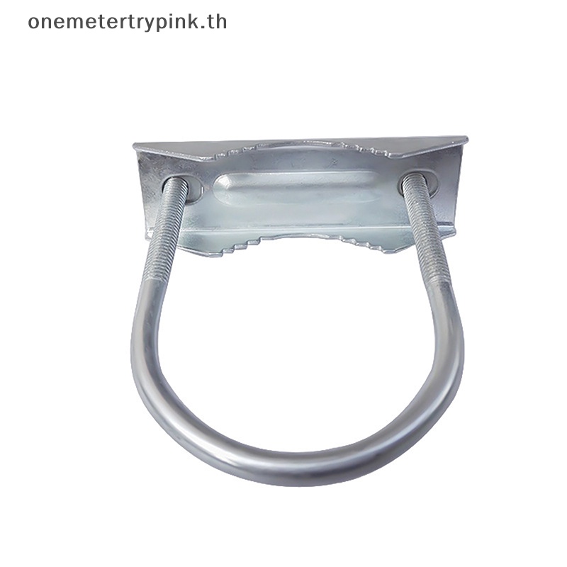 Onepink แคลมป์หนีบเสาอากาศ เสาอากาศ รูปตัว U สําหรับเสาอากาศฮีเลียมแร่