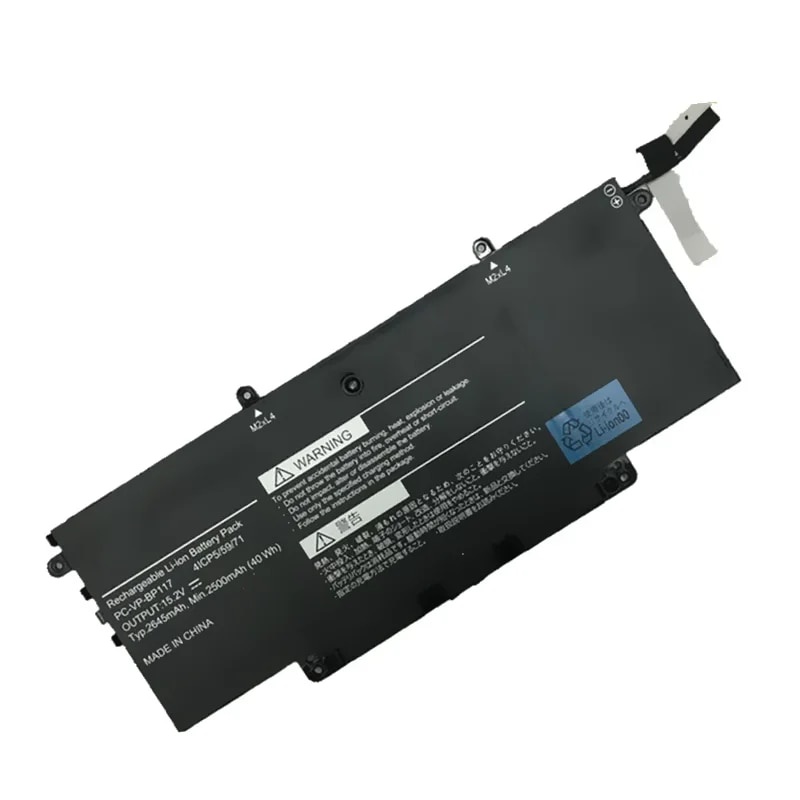 15.2V 40Wh 2500mAh Model PC-VP-BP117 battery For NEC 41CP5/59/71 9100321GB series ablet