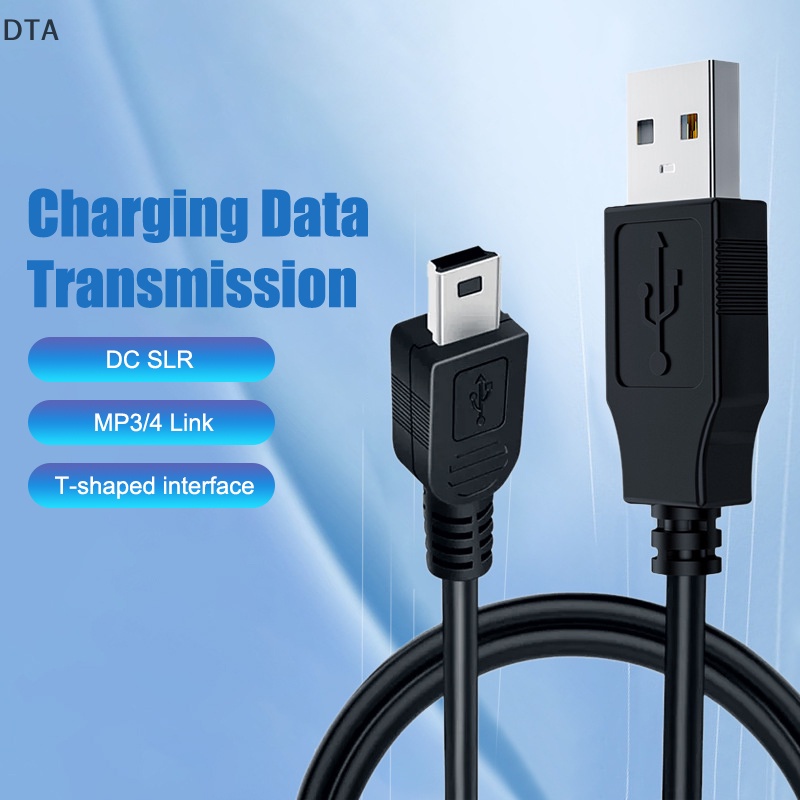 Dta V3 พอร์ต 5P สายเคเบิลข้อมูล สี่เหลี่ยมคางหมู พอร์ต T สายชาร์จ 80 ซม. สายเคเบิลข้อมูล USB เหมาะสําหรับโทรศัพท์มือถือ กล้อง การส่งข้อมูล DT