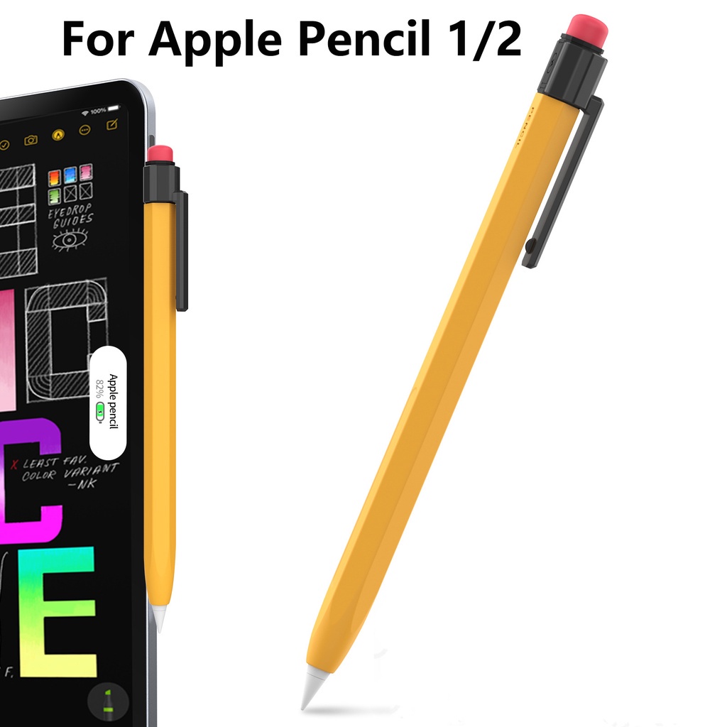 เคสปากกาสไตลัส ซิลิโคน กันลื่น กันตก สําหรับ Apple Pencil 2nd iPad 2 1