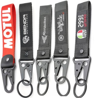 พวงกุญแจ พิมพ์ลายดิจิตอล สําหรับรถจักรยานยนต์ Rantai Kunci