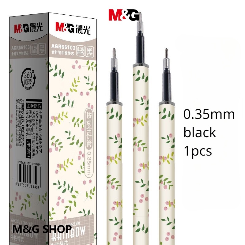 M&G เครื่องเขียนเจลปากกา0.35เติมลายเซ็นปากกาเติมสํานักงานธุรกิจปากกาน้ําเติมสีดํากดเข็มฉีดยา1ชิ้น