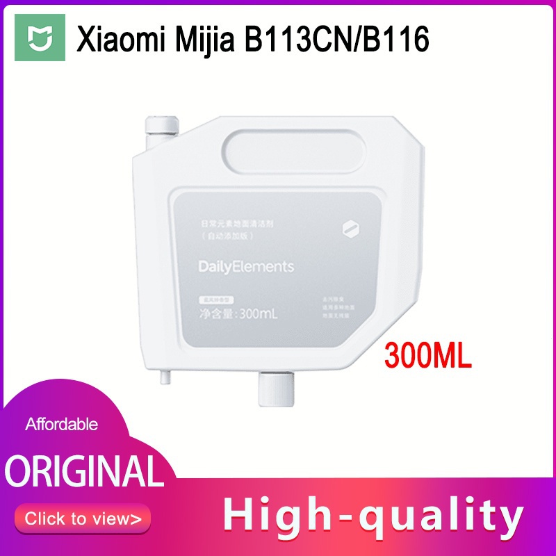 ของแท้ หุ่นยนต์ดูดฝุ่น สําหรับ Xiaomi 1S Mijia 2Pro B113CN B116