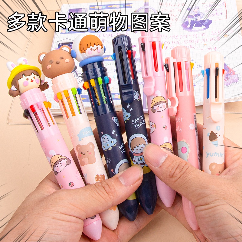 ปากกาลูกลื่น อเนกประสงค์ ลายการ์ตูนน่ารัก 10 สี แบบสร้างสรรค์ สําหรับเด็กนักเรียน