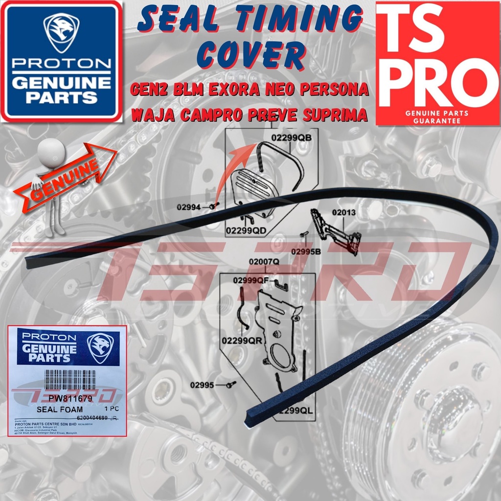 Proton Gen2 BLM Exora Neo Persona Waja Campro Preve Suprima Seal Timing Cover ฟองน้ํา Penutup Span PW811679