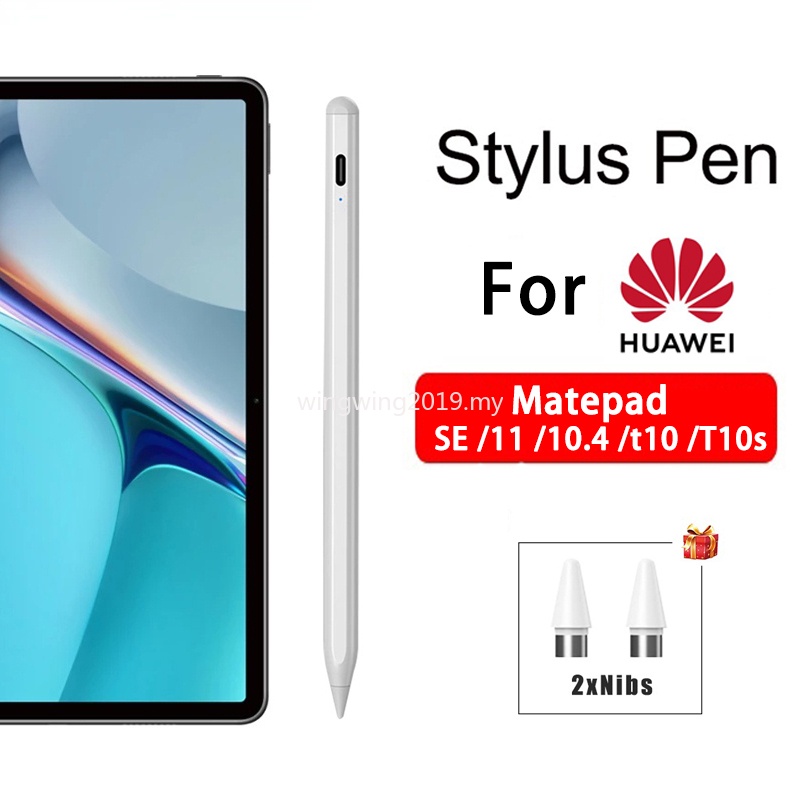 ปากกาสไตลัส สําหรับ Huawei MatePad SE MatePad 11 MatePad 10.4 MatePad t10 MatePad T10s