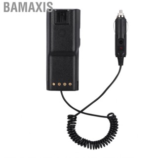 Bamaxis อะแดปเตอร์แบตเตอรี่รถยนต์ 12V สำหรับ GP88 GP300 / 60…