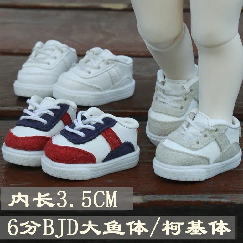 Bjd รองเท้าผ้าใบลําลอง ขนาดเล็ก 1/6 ความยาวด้านใน 3.5 ไซซ์ใหญ่ 6 สําหรับเล่นกีฬา