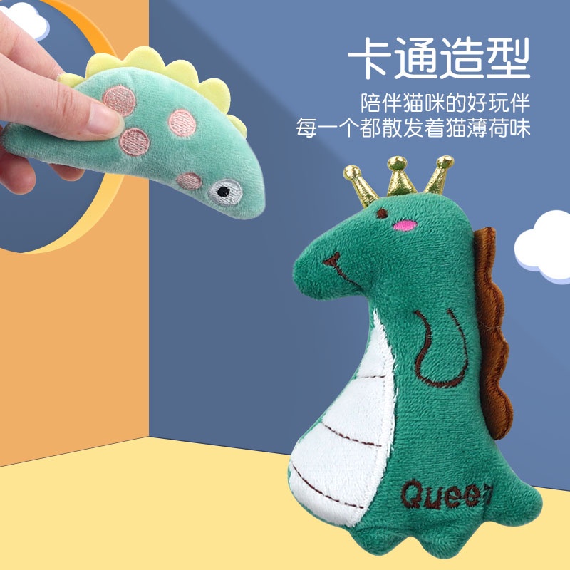 ขายส่ง ของเล่นแมว ของเล่นทําความสะอาดฟัน ของเล่นแมว ของเล่นแบบโต้ตอบ ผลิตภัณฑ์สําหรับสัตว์เลี้ยง ของเล่นตุ๊กตา - รูปที่ 3