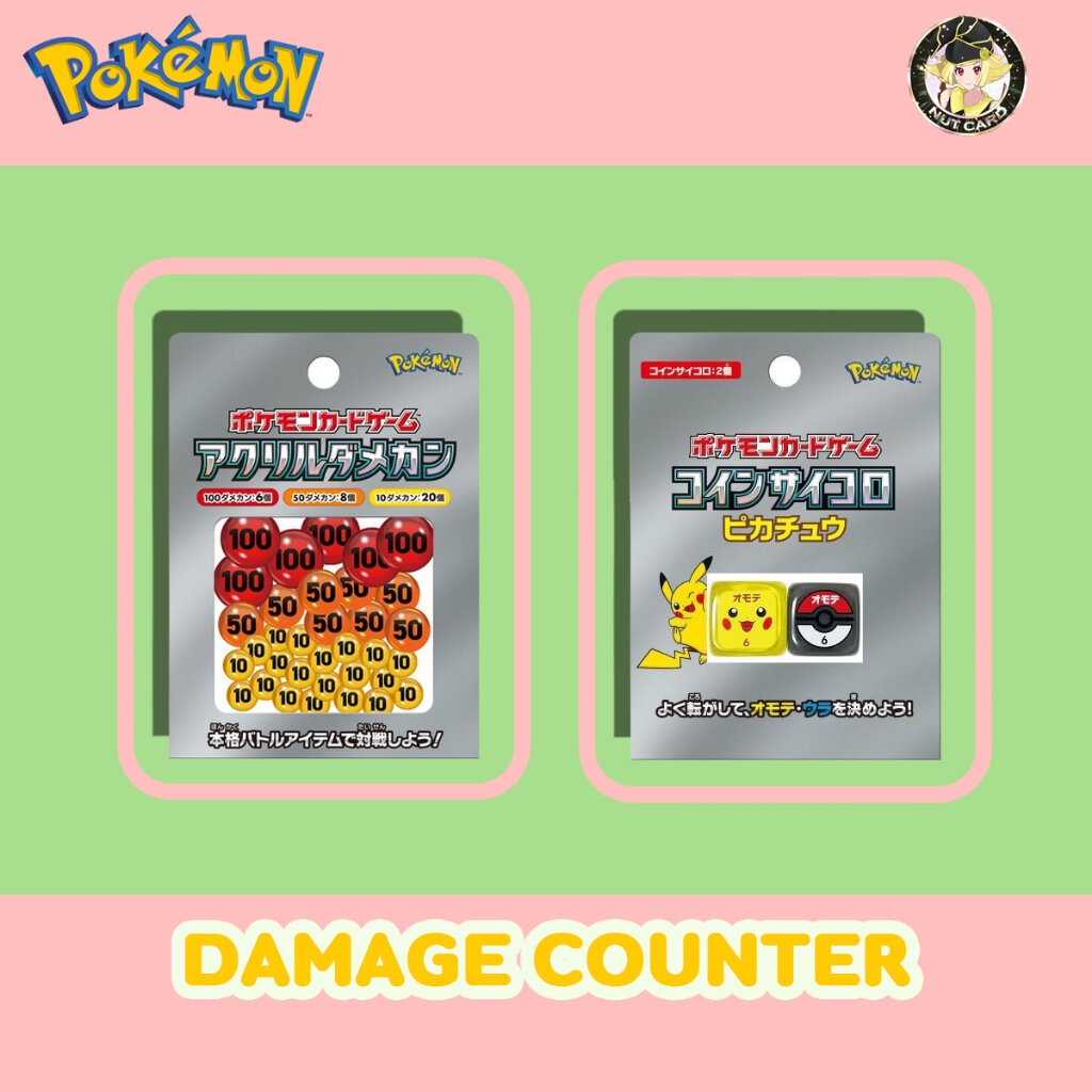 [Pokemon] Damage Counter/ Pikachu Dice อุปกรณ์เล่นการ์ดโปเกม่อน / ตัวนับดาเมจโปเกม่อน