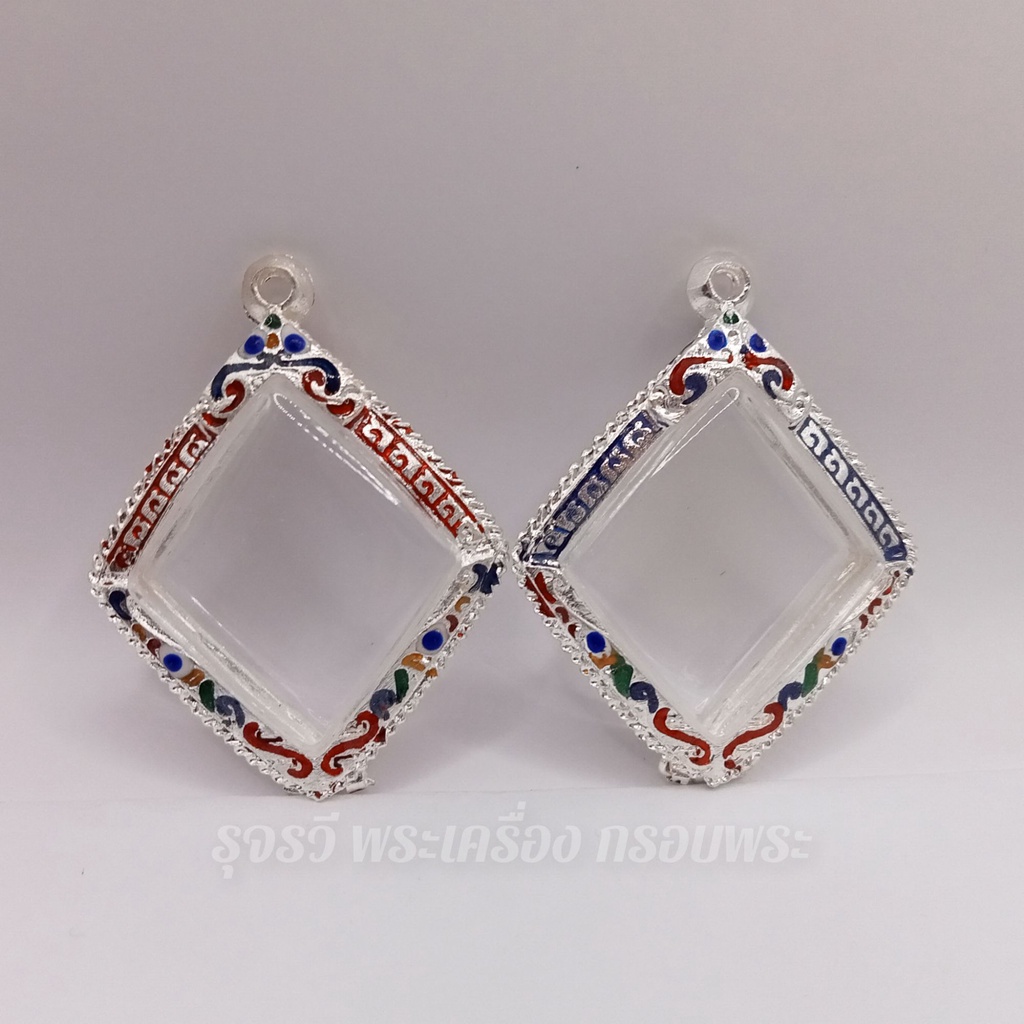 กรอบพระ กรอบพระเงินผสม ทรงข้าวหลามตัด [ กว้าง3.0*สูง3.5cm(ขนาดจอกระจก) ]