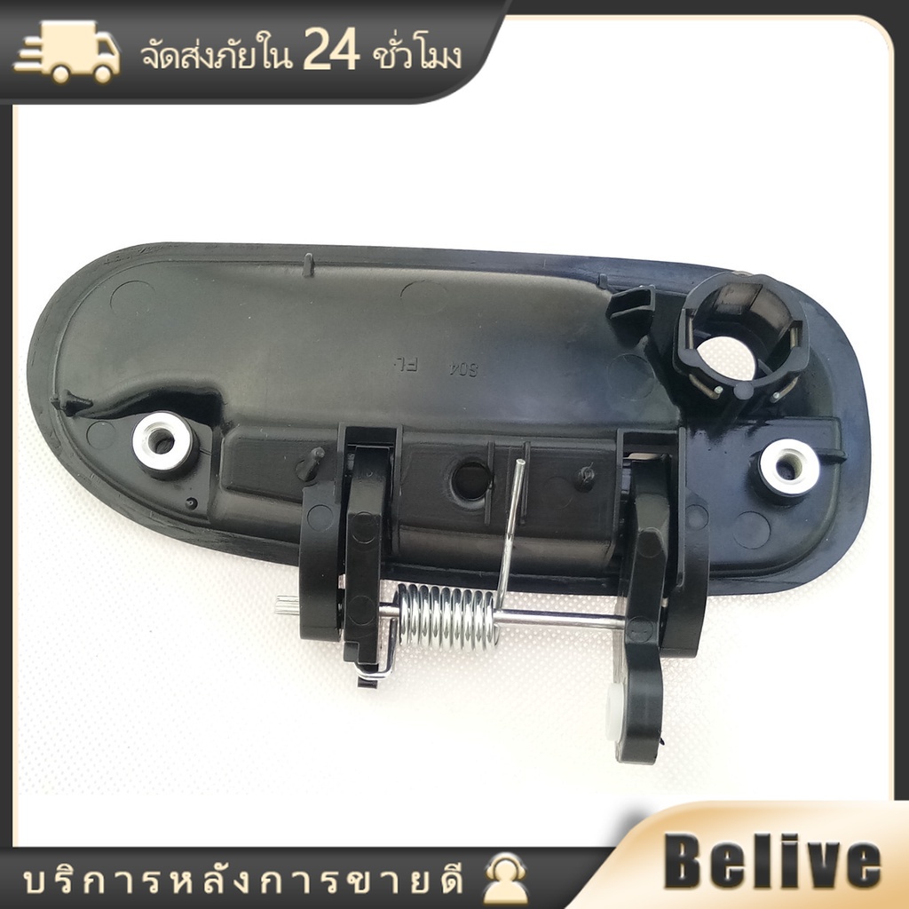 honda civicมือจับประตูรถยนต์ด้านนอก ปี1996-2000 EK3 EK4 EK9