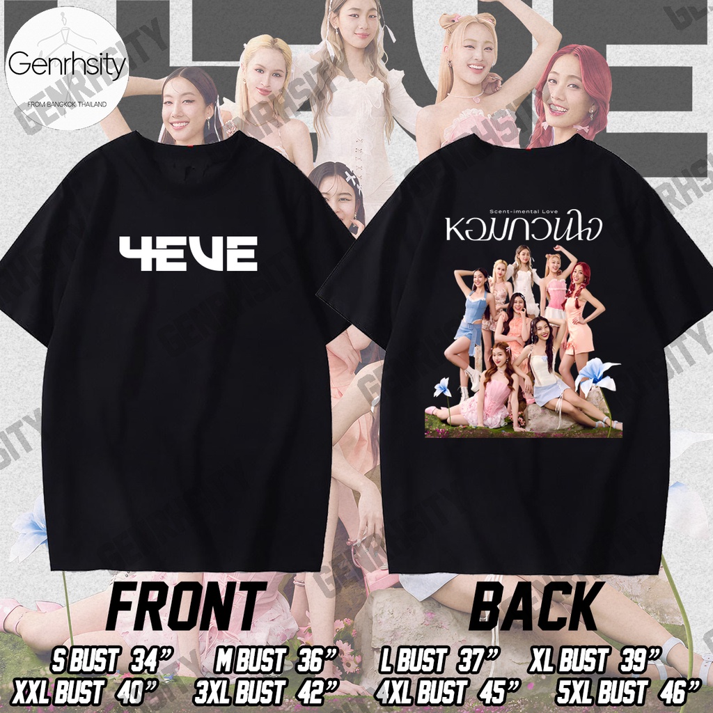 เสื้อ 4EVE อัลบั้ม Cotton พิมพ์ลายกราฟฟิค เสื้อโอเวอร์ไซส์ สไตล์เกาหลี แฟชั่น Unisex ไซซ์ S-5XL