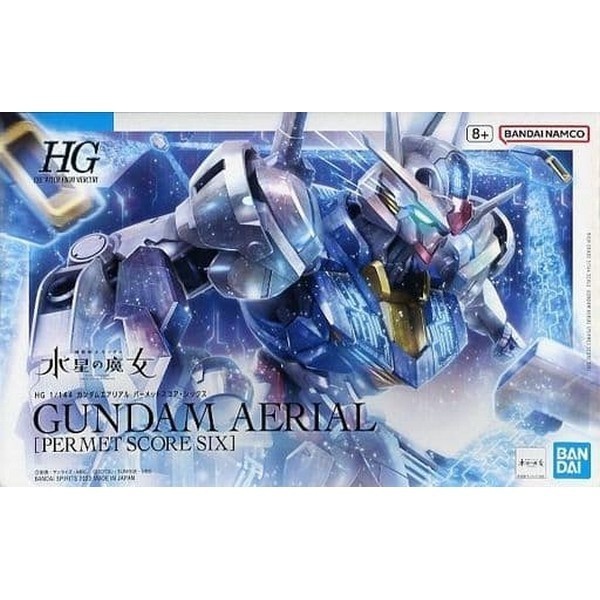P-BANDAI HG Gundam Aerial (Permet Score Six) (Permet Score 6)