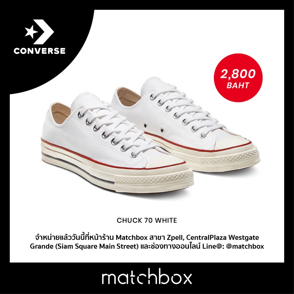 matchbox -  Converse รุ่น chuck 70 รองเท้า new