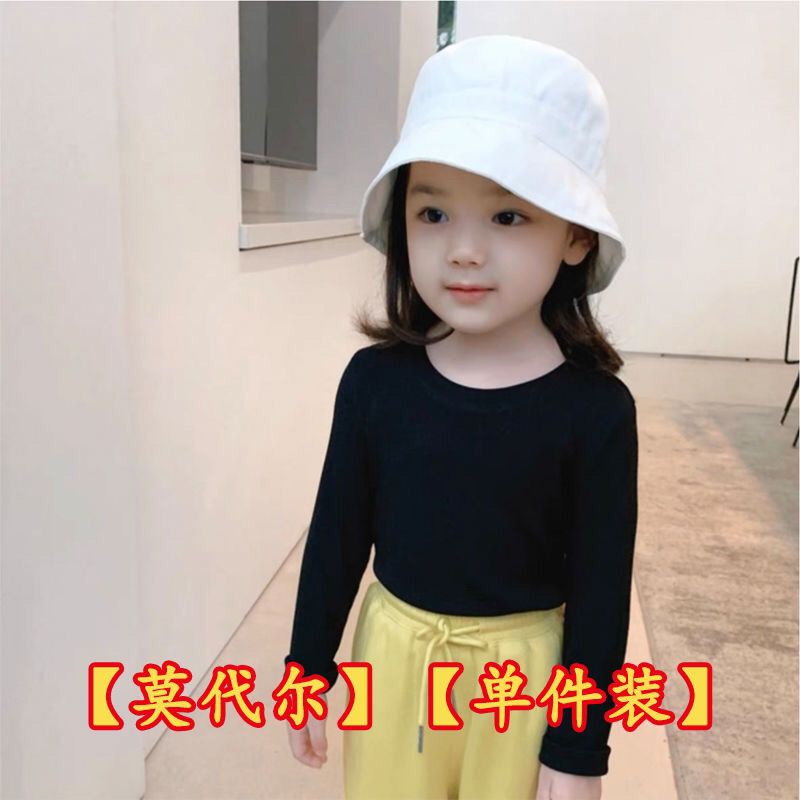 เสื้อยืดแขนยาว แบบกิริยา สําหรับเด็กผู้ชาย และเด็กผู้หญิง