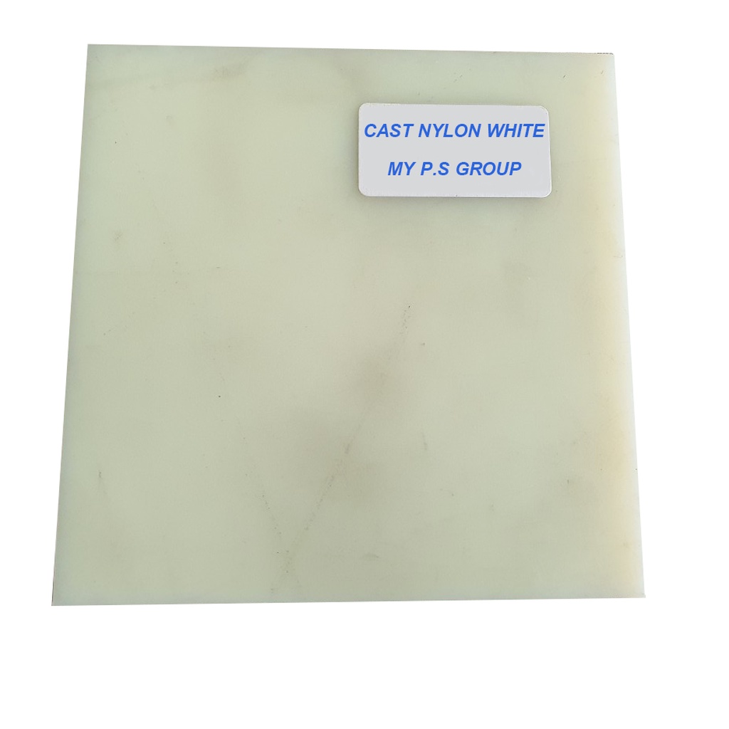 แผ่น Cast Nylon (MC801) สีขาว ขนาด 0.5x30x30 cm พลาสติกวิศวกรรม