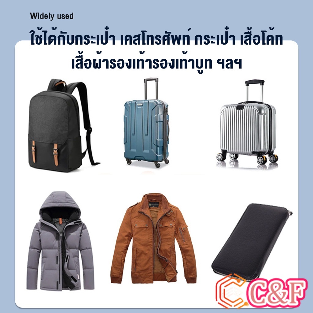 C&F C&F หัวซิปแบบถอดได้ หัวซิปกระเป๋า ทั่วไป แบบเปลี่ยน Metal Zipper Head - รูปที่ 2