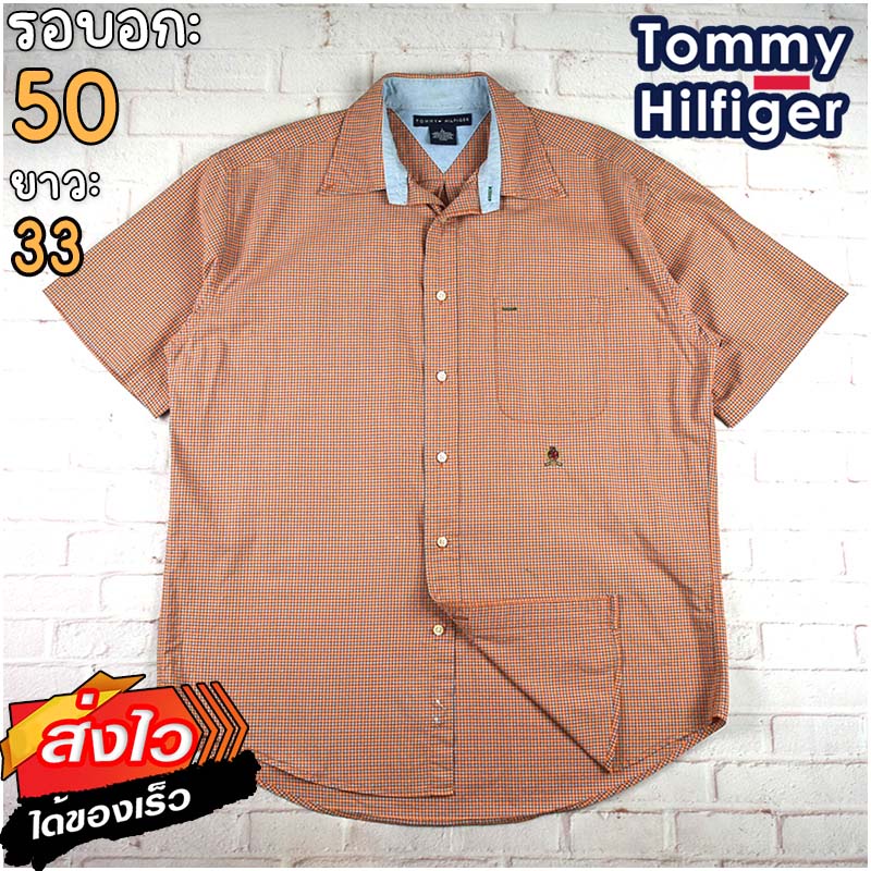 Tommy Hilfiger®แท้ อก 50 เสื้อเชิ้ตผู้ชาย ทอมมี่ ฮิลฟิกเกอร์ สีส้ม แขนสั้น เนื้อผ้าดี