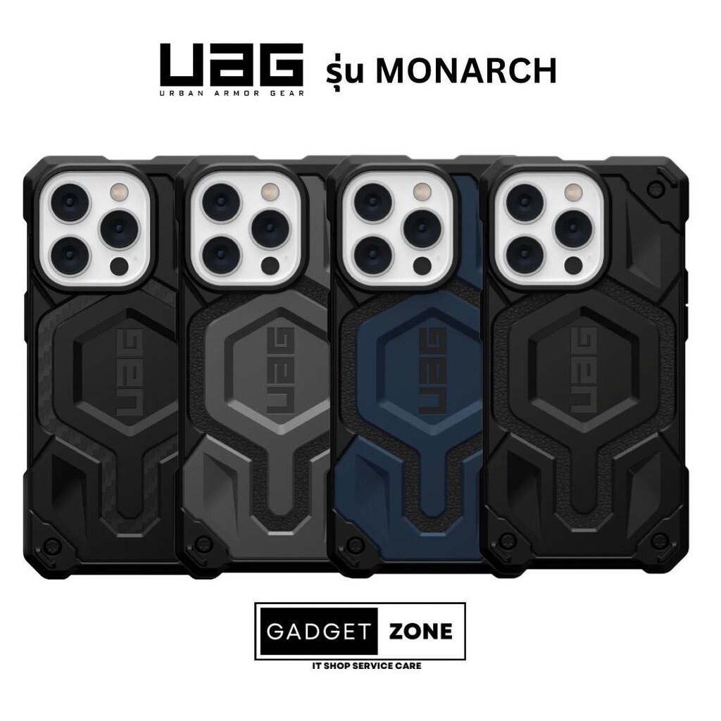 เคส UAG รุ่น Monarch มี Magnet สำหรับ 13/14/14Pro/13Pro สินค้าของแท้จากศูนย์