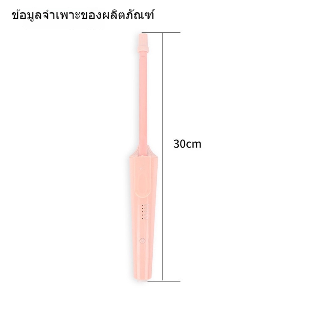 เครื่องม้วนผม ที่ม้วนผมไฟฟ้า เครื่องม้วนผมลอน 9มมตุ๊กตาหยิก อุณหภูมิคงที่พลังงานต่ำไม่ทำร้ายเส้นผม เครื่องดัดผมขนาดเล็ก - รูปที่ 7