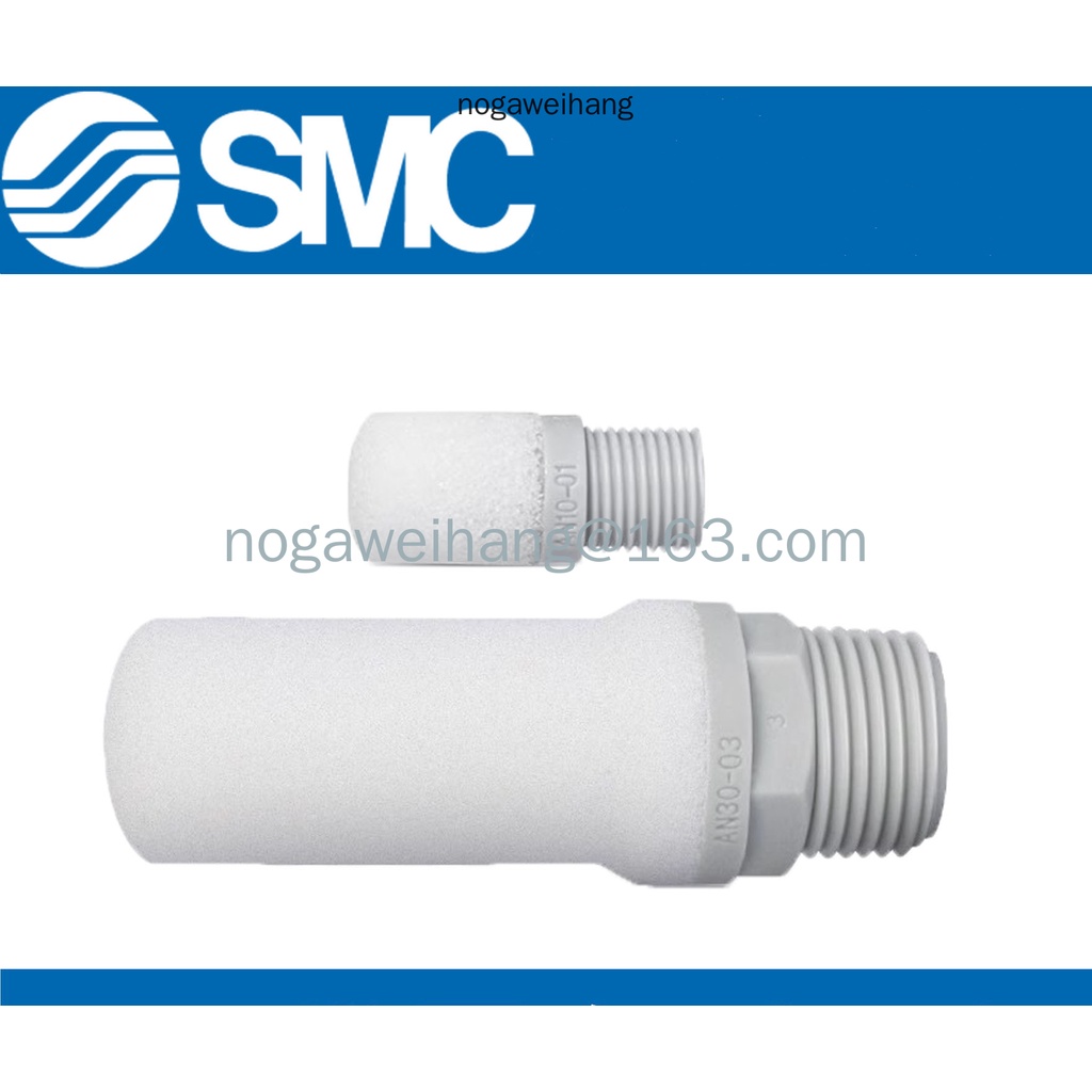 SMC ท่อไอเสีย AN05-M5/AN20-02/AN30-03/AN15-C08/AN10-C06 ท่อไอเสียเรซิน