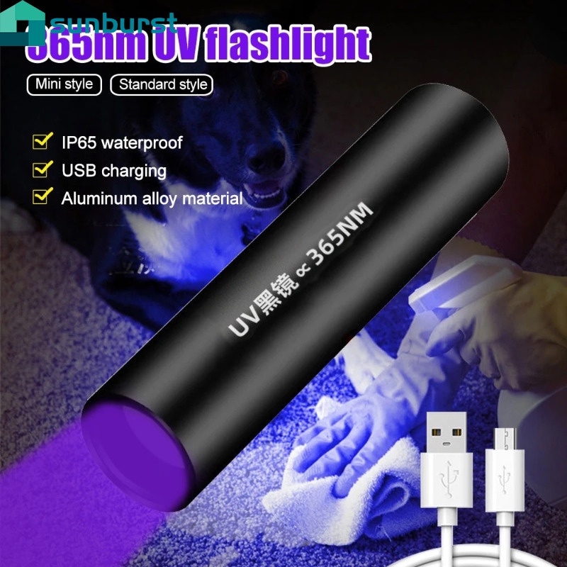 ไฟฉายอัลตราไวโอเลต LED 365nm ชาร์จ USB กันน้ํา กระจก UV สีม่วง ขนาดเล็ก สําหรับตรวจจับปัสสาวะสัตว์เลี้ยง