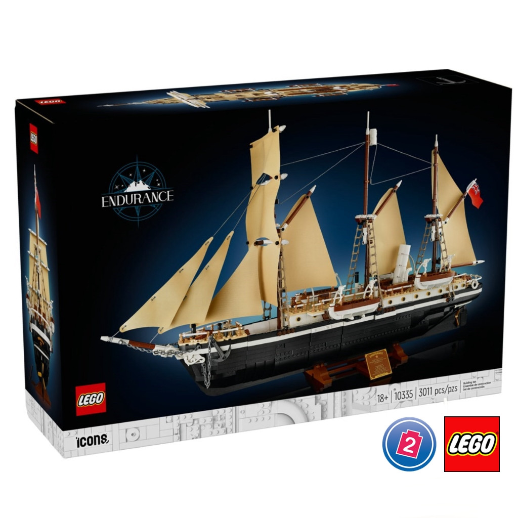 เลโก้ LEGO Exclusives 10335 The Endurance