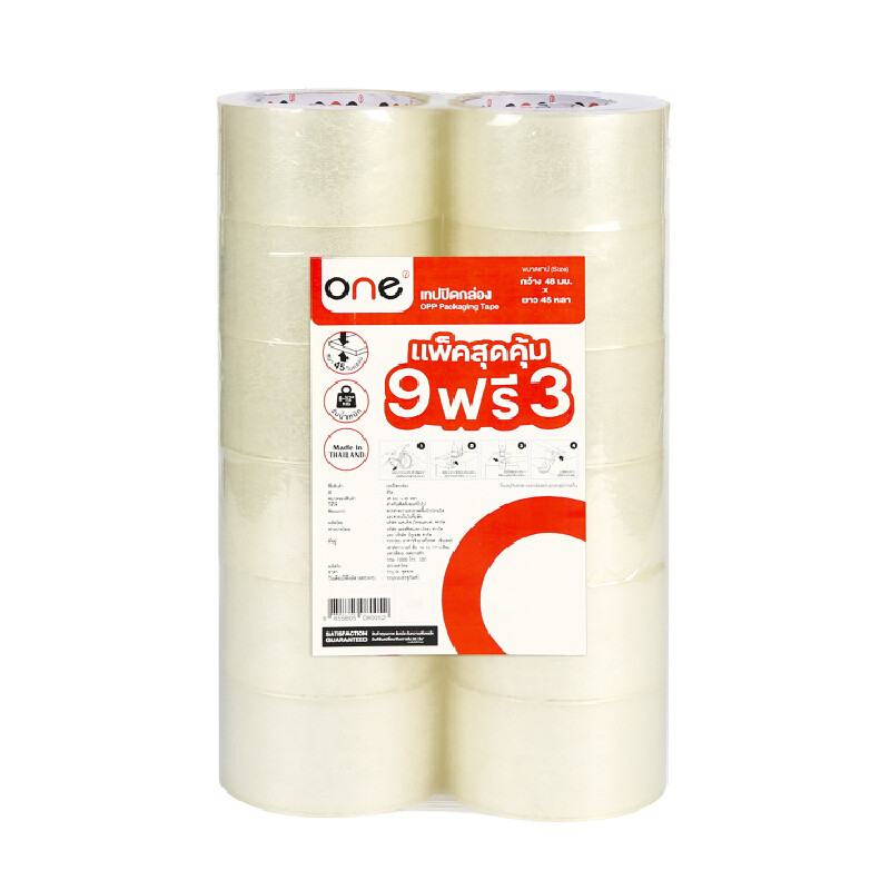 ONE เทปโอพีพี สีใส 48มม.x45หลา (แพ็ก 9ฟรี3)