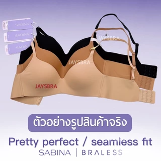 ✅ฟองบาง ทรงสวย SABINA Invisible Wire (ไม่มีโครง) รุ่น Pretty Perfect (8310) SBXU8310