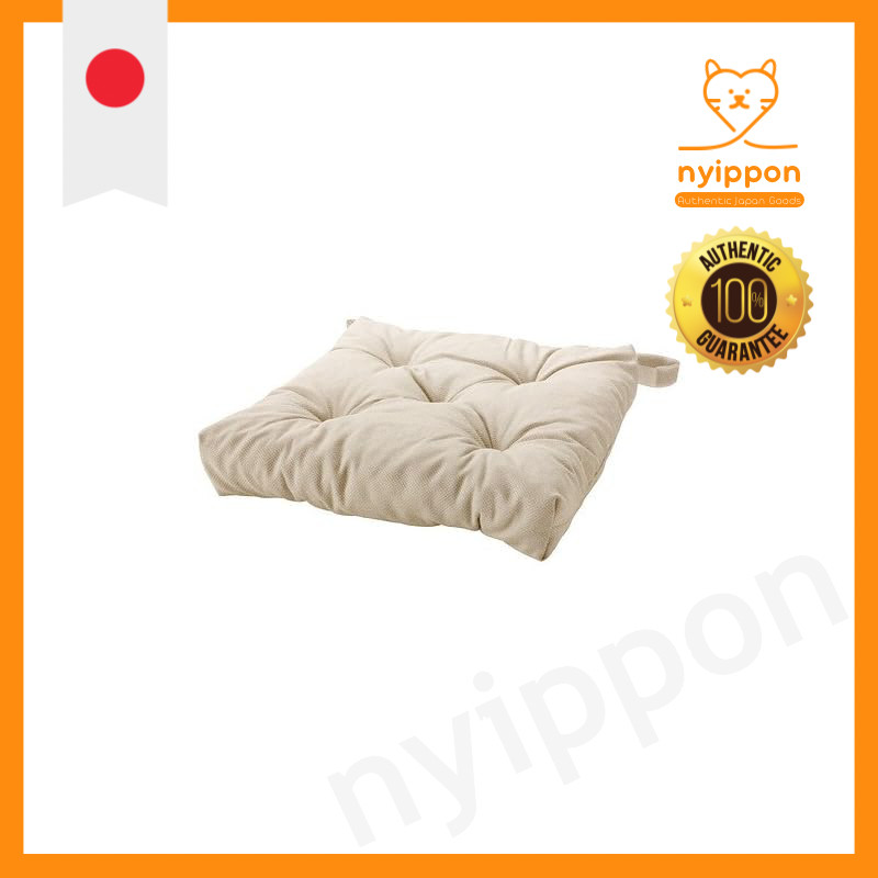 IKEA MALINDA Light Beige 00202625 Chair Cushion, Light Beige