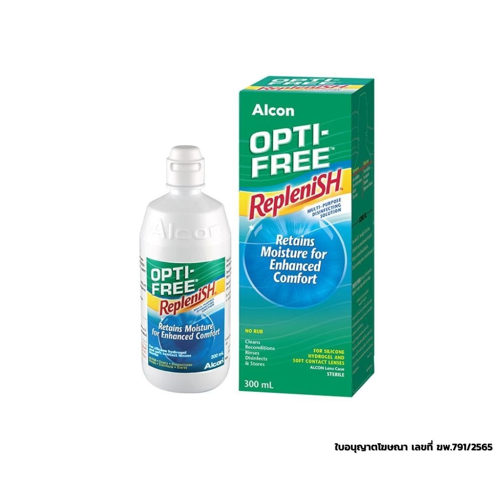 Alcon Opti-Free Replenish น้ำยาล้างคอนแทคเลนส์ (300ml.)