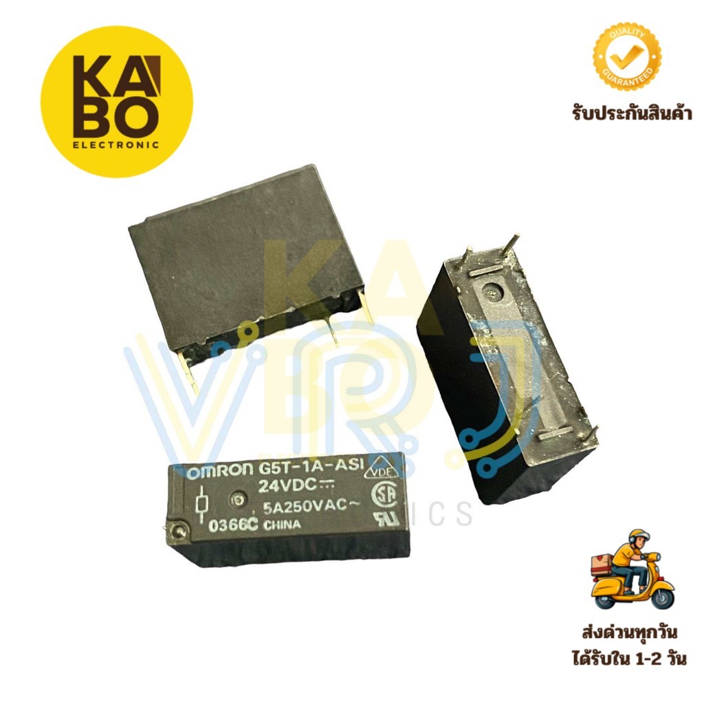 รีเลย์G5T-1A-ASI-24 รีเลย์24V4ขา